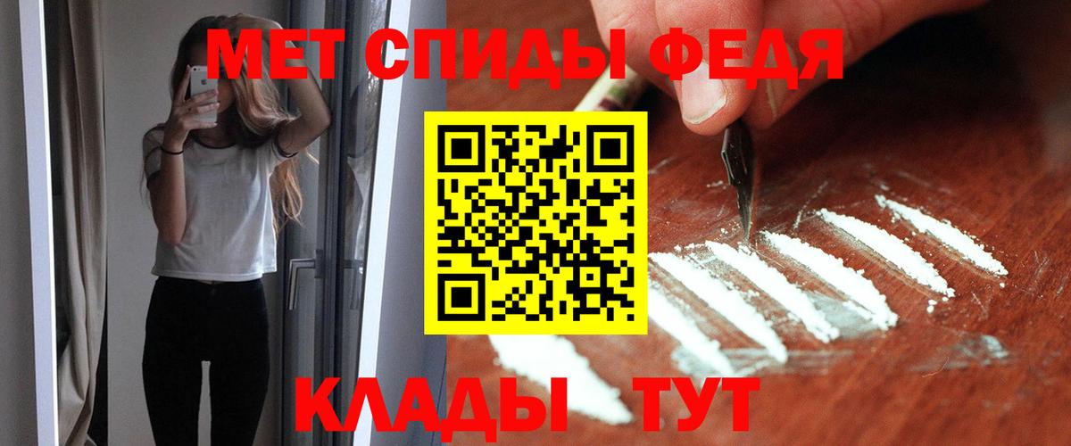 АМФ 97% Коломна