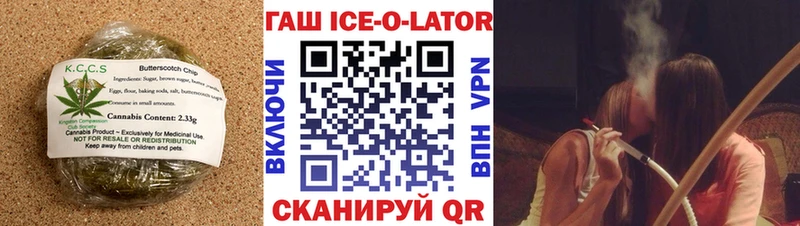 Cannafood конопля МЕГА как зайти Коломна
