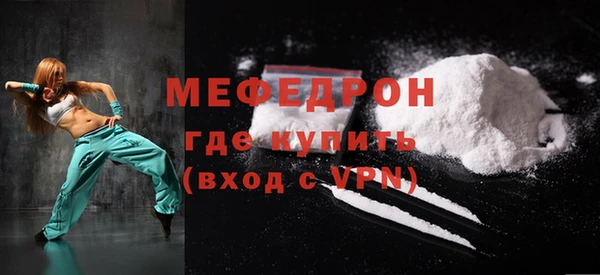 гашишное масло Лихославль
