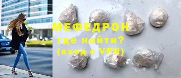 винт Липки