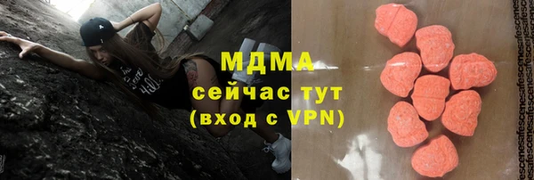 гашишное масло Лихославль