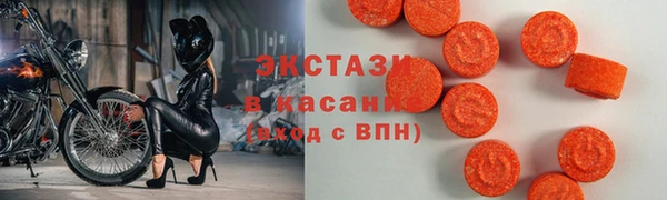 винт Липки