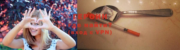 амфетамин Лиски