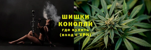 амфетамин Лиски