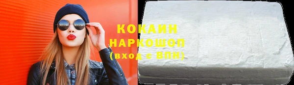 винт Липки
