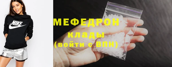 амфетамин Лиски
