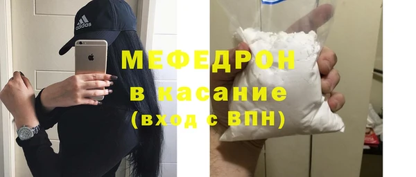 COCAINE Белокуриха