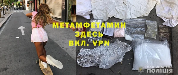 винт Липки