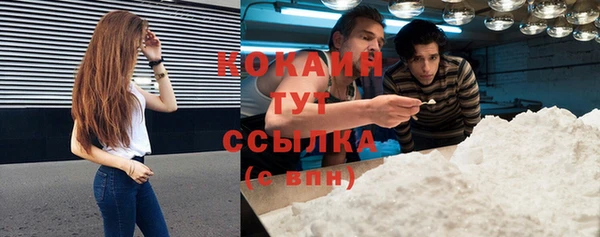 амфетамин Лиски