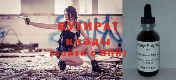 винт Липки