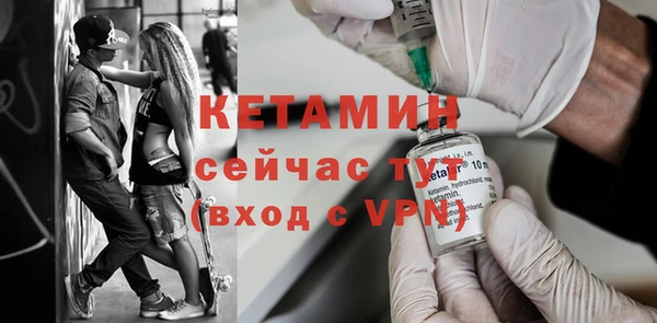 гашишное масло Лихославль