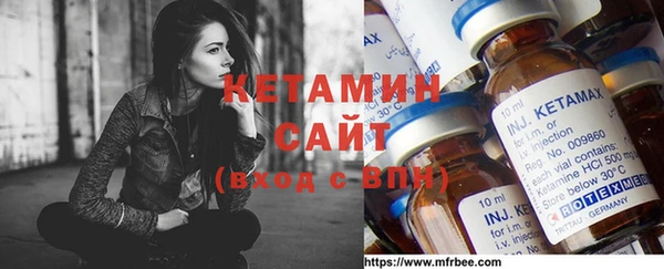 гашишное масло Лихославль