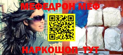 ALPHA PVP Берёзовский