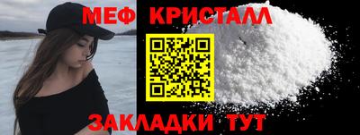 mix Ипатово