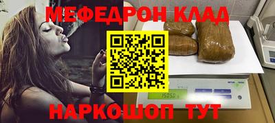 mix Ипатово