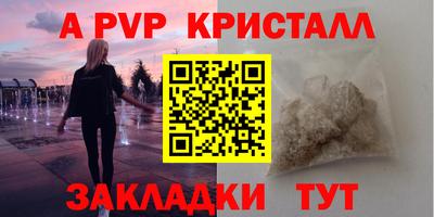 прущая мука Изобильный