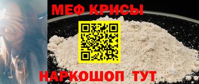 ГАЛЛЮЦИНОГЕННЫЕ ГРИБЫ Ирбит