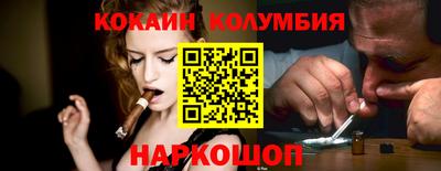 mix Ипатово