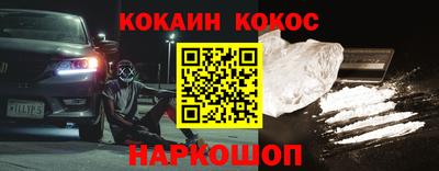 ГАЛЛЮЦИНОГЕННЫЕ ГРИБЫ Ирбит