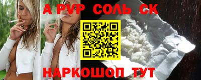 прущая мука Изобильный