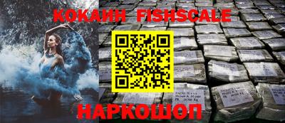 прущая мука Изобильный