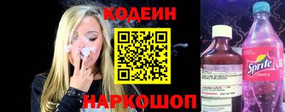 mix Ипатово