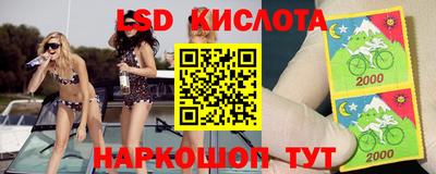 mix Ипатово