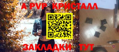 ГАЛЛЮЦИНОГЕННЫЕ ГРИБЫ Ирбит