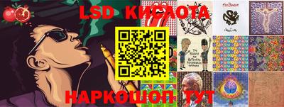 ALPHA PVP Берёзовский