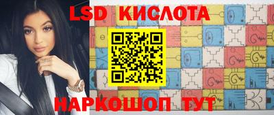 дживик Азнакаево