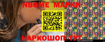 кокаин колумбия Мариинск