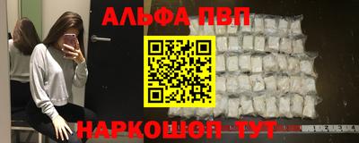 прущая мука Изобильный