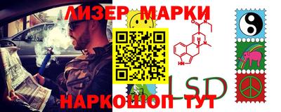 ГАЛЛЮЦИНОГЕННЫЕ ГРИБЫ Ирбит