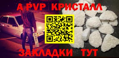 ГАЛЛЮЦИНОГЕННЫЕ ГРИБЫ Ирбит