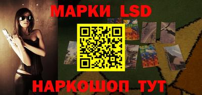 ГАЛЛЮЦИНОГЕННЫЕ ГРИБЫ Ирбит