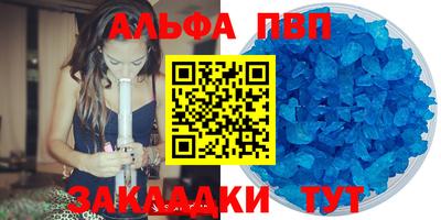 ГАЛЛЮЦИНОГЕННЫЕ ГРИБЫ Ирбит
