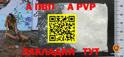 ГАЛЛЮЦИНОГЕННЫЕ ГРИБЫ Ирбит
