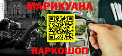 mix Ипатово