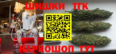 прущая мука Изобильный