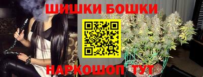 экстази Абакан