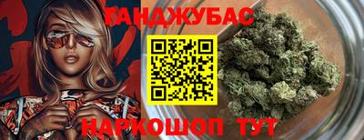 прущая мука Изобильный