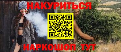 прущая мука Изобильный