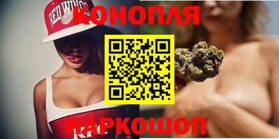 ALPHA PVP Берёзовский