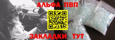 ГАЛЛЮЦИНОГЕННЫЕ ГРИБЫ Ирбит