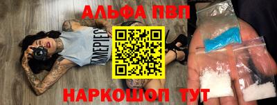 mix Ипатово