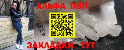 прущая мука Изобильный