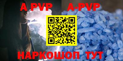 ГАЛЛЮЦИНОГЕННЫЕ ГРИБЫ Ирбит