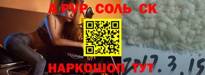 ГАЛЛЮЦИНОГЕННЫЕ ГРИБЫ Ирбит