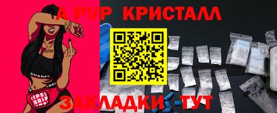 прущая мука Изобильный