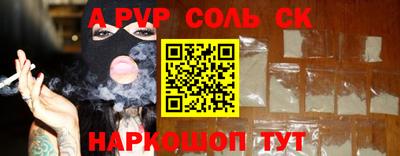 ГАЛЛЮЦИНОГЕННЫЕ ГРИБЫ Ирбит